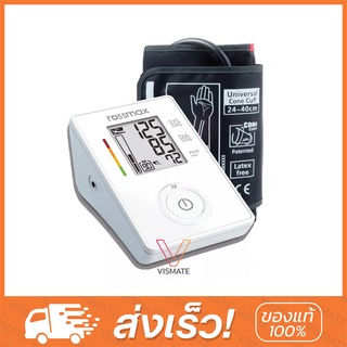 Rossmax เครื่องวัดความดันโลหิต รุ่น CF155F รับประกันศูนย์ 5 ปี ฟรีกระเป๋า (มีใบอนุญาตโฆษณา)