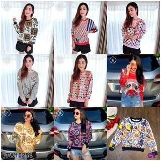 J10254 Sweater เสื้อสเวตเตอร์ ลายแบรนด์ กราฟฟิก