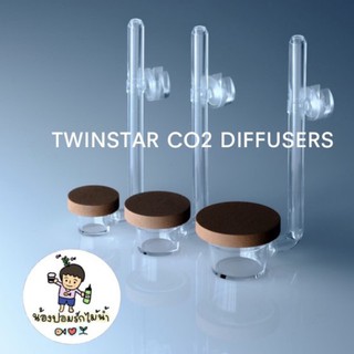 Twinstar Diffuser Co2