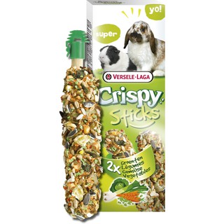 Crispy - Sticks Rabbits-Guinea Pigs Vegetables ขนมสำหรับสัตว์ฟันแทะ สูตรผัก สำหรับกระต่ายและหนูแกสบี้ (110g.)