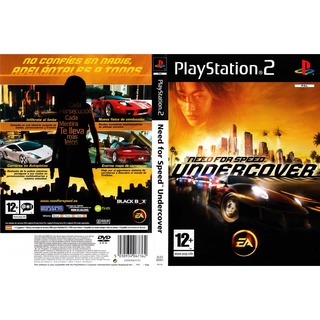 Need for Speed - Undercover แผ่นเกมส์ PS2