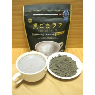 Powdered Black Sesame &amp; Soybeans with Sugar for Sesame Latte 150g, Dissolve in Milk, Hot &amp; Cool, Made in Japan, งาดําผง และถั่วเหลือง พร้อมน้ําตาล สําหรับ Sesame Latte 150 กรัม รางวัล Monde 2021 ละลายในนม ร้อนและเย็น ผลิตในญี่ปุ่น