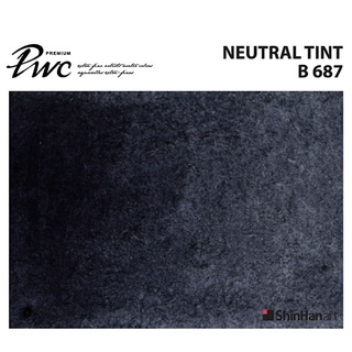 ShinHan PWC 687 B Neutral Tint 15ml (1214152-0687) / สีน้ำเกรด Premium Artist 15ml 687 แบรนด์ ShinHan ประเทศเกาหลี