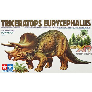 [Tamiya] 1/35 :  Triceratops Eurycephalus (TA 60201)