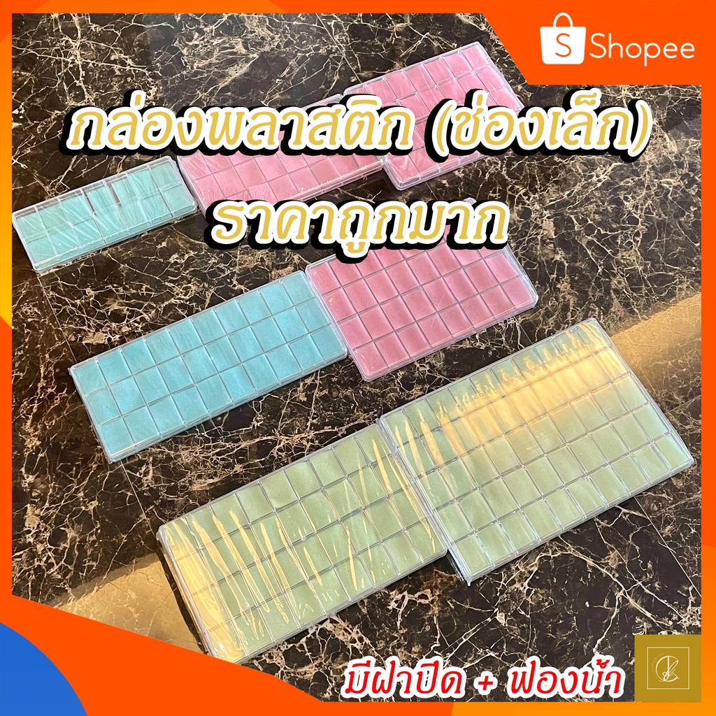 ราคาถูก กล่องใส่พระ กล่องเก็บพระ เหรียญ เครื่องประดับ ของสะสม อย่างหนา