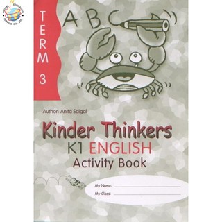 Global Education หนังสือแบบฝึกหัดระดับอนุบาล 2 Kinder Thinkers K1 English Term 3 Activity Book