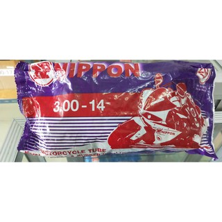 พร้อมส่ง ยางในมอเตอร์ไซค์ NIPPON ขนาด 3.00-14