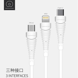 สายชาร์จ WUW สำหรับ ios / Type-C / Micor usb ราคาประหยัด