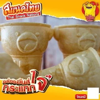 🐻โคนหมี โคนไอศครีมรูปหมี 5 ชิ้น-ไผ่ทองไอสครีม // Bear Cup Cone 5 pieces - Paithong Icecream