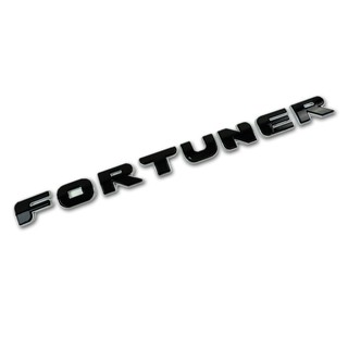 Logo โลโก้ 3D FORTUNER 8 ชิ้น โตโยต้า ฟอร์จูนเนอร์ สีดำ สำหรับ Toyota Fortuner Suv ปี 2005-2018