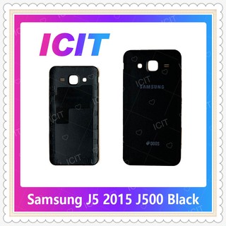 Cover Samsung J5 2015/J500 อะไหล่ฝาหลัง หลังเครื่อง Cover อะไหล่มือถือ คุณภาพดี ICIT-Display