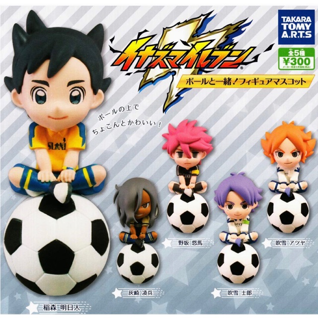 TAKARATOMY A.R.T.S Inazuma Eleven balls together! Mascot Gashapon 5 set mini figure Toys Japan