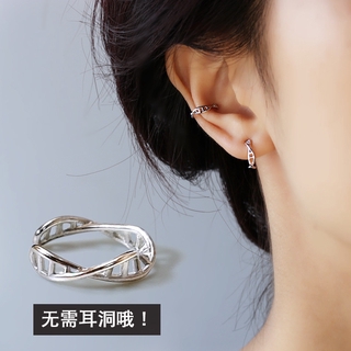 S925 Sterling Silver เครื่องประดับต่างหูแฟชั่นสําหรับผู้หญิง