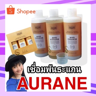 💝เชื่อมพันธะแกนผม 1300 ml 3 ขวด ผมที่พังกู้ไม่ฟื้น ใช้ตัวเชื่อมพันธะเส้นผมดีขึ้น💝*พร้อมส่ง*