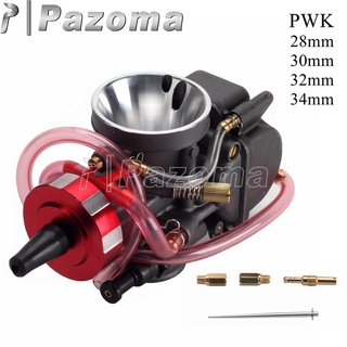 PA Universal 75cc-250cc เครื่องยนต์ Carb 28 30 32 34ม่านบังแดดรถมอเตอร์ไซค์วิบาก PWK สกู๊ตเตอร์ ATV Power Jet Racing บรช