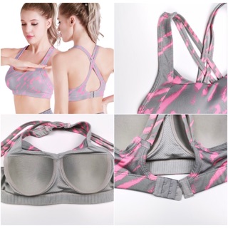 Sport bra สปอร์ตบรา บราออกกำลังกาย