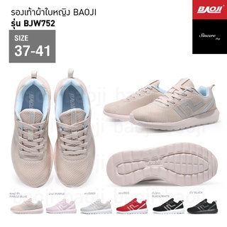 🔥 ผ่อน 0% 🔥 Baoji รองเท้าผ้าใบ รุ่น BJW752 (สีชมพู/ฟ้า, ม่วง, เทา, แดง, ดำ/ขาว, ดำ)