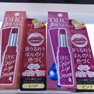 DHC Color Lip Cream 1.5g ดีเอชซี ลิปครีม