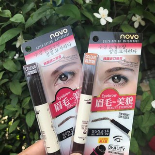 NOVO BEAUTY EYEBROW เจลคิ้ว กันน้ำ