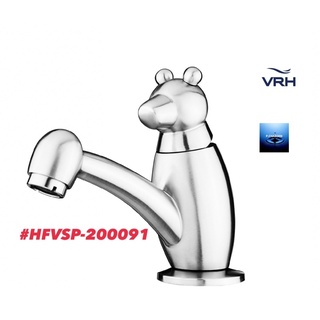 #VRH#ก๊อกเดี่ยวอ่างล้างหน้า รุ่นPOLAR.B#HFVSP-200091