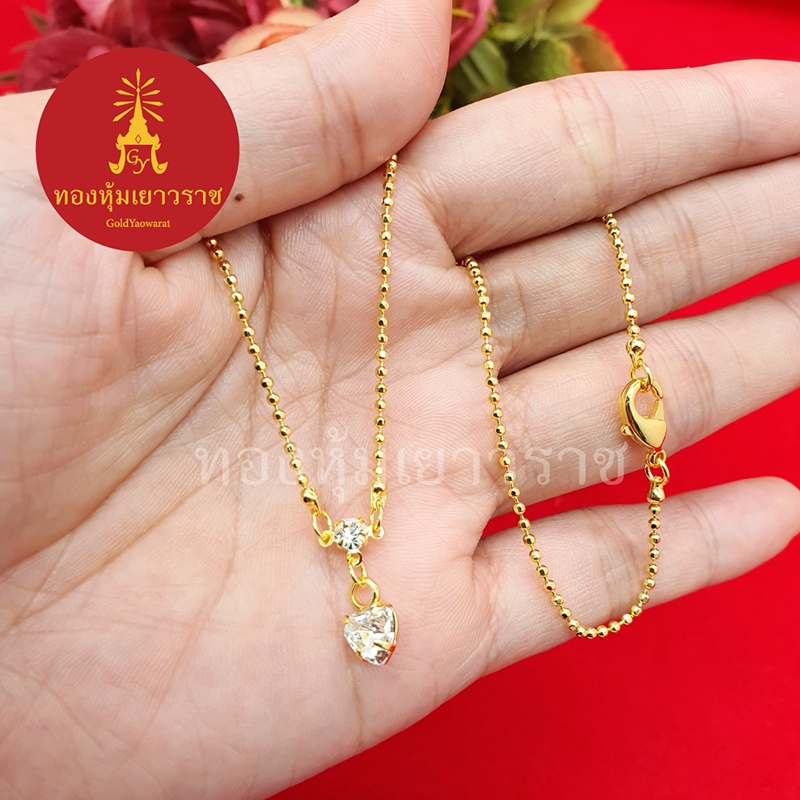 สร้อยคอทองลายไข่ปลาห้อยจี้หัวใจฝังเพชร ความยาว 16 นิ้ว ตะขอก้ามปู ใส่ได้ทุกโอกาส รูปถ่ายจากสินค้าจริง ราคา ถูกที่สุด ดีลบีเคเค แกลเลอรีภาพที่ 4