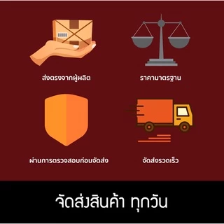 ก้านไม้หอมปรับอากาศ พฤกษา สปา (Phruksa Spa Reed Diffuser) ขนาด 30 มล. ฟรี! ก้านไม้หวาย