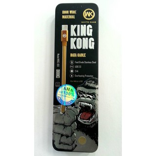 สายชาร์จ Micro USB WK KingKong Fast Charge รุ่น WDC-013 สำหรับ Samsung/Andriod