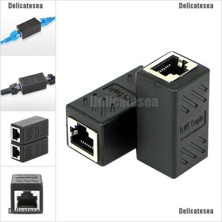 Delicatesea RJ 45 ตัวเมีย เป็น ตัวเมีย แมว 6 เครือข่ายอีเธอร์เน็ต LAN Coupler