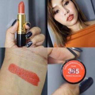 แท้ 100% Revlon#365 เรฟลอน365