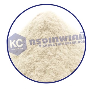 F009XG-100G Xanthan gum (China) : แซนแทน กัม (จีน) 100 กรัม