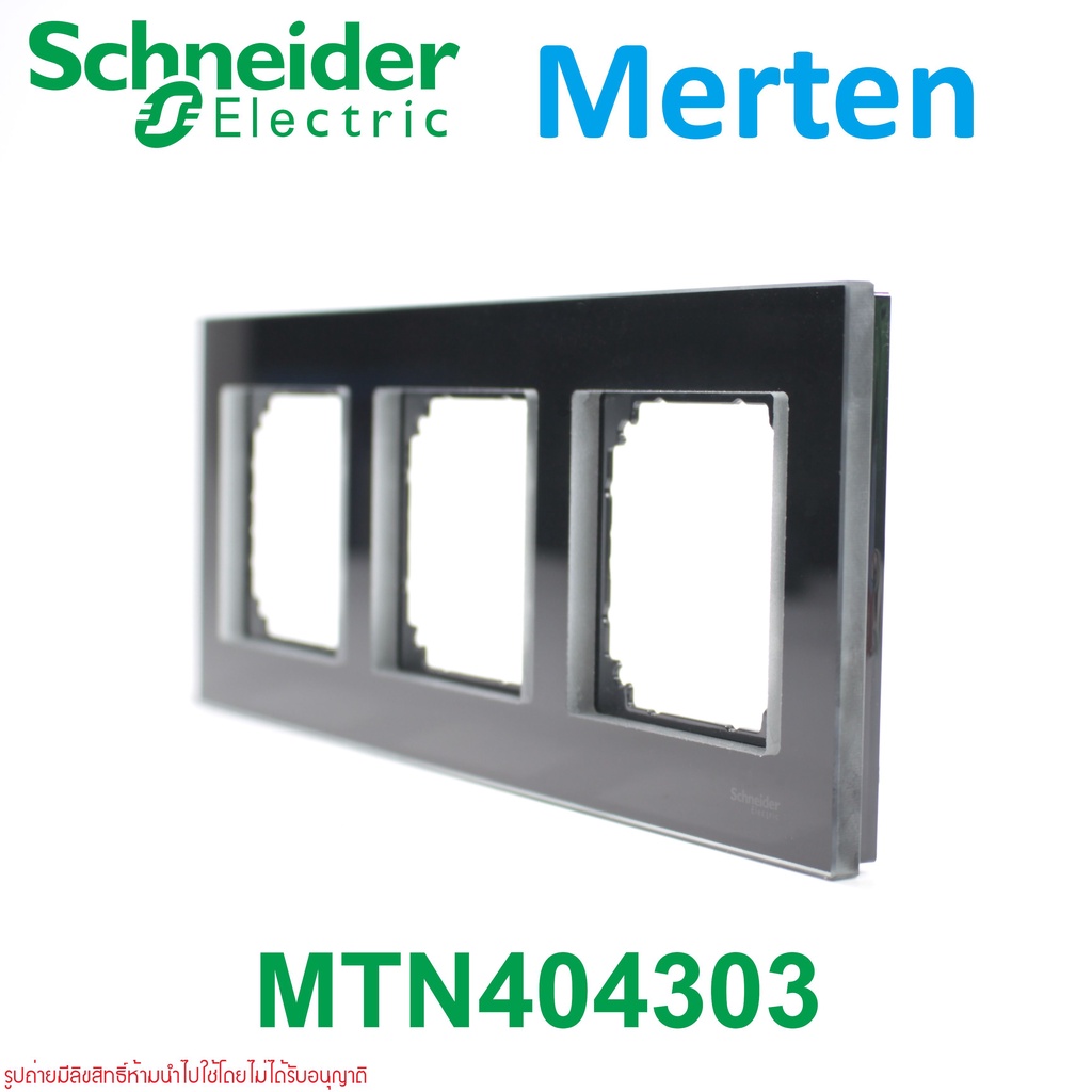 MTN404303 Schneider Electric MTN404303 M-Elegance MTN404303 Merten 4033 Merten 4043 Merten Schneider