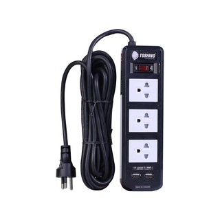 รางปลั๊กไฟ 3 ช่อง 3 สวิตซ์ TOSHINO BVC315USB 5 ม.  POWER STRIP 3 OUTLET 3 SWITCH TOSHINO BVC315USB 5M