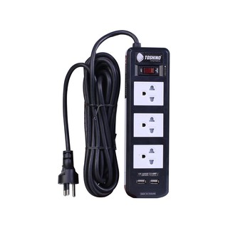 รางปลั๊กไฟ 3 ช่อง 3 สวิตซ์ TOSHINO BVC315USB 5 ม.  POWER STRIP 3 OUTLET 3 SWITCH TOSHINO BVC315USB 5M