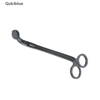 Qukiblue 1 ชิ้น เหล็ก เทียน ไส้ตะเกียง เครื่องตัดน้ํามัน โคมไฟ ตัดแต่งกรรไกร เครื่องมือ ตะขอ ปัตตาเลี่ยน