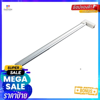 ราวแขวนอะลูมิเนียม STACKO FLEXI 60x2.8x8.2 ซม. สีขาวALUMINUM BAR STACKO FLEXI 60X2.8X8.2CM WHITE