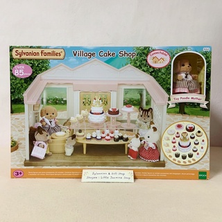 🏠 ร้านขนมเค้ก พร้อมตุ๊กตาแม่หมาพุดเดิ้ล ซิลวาเนียน Village Cake Shop-Toy Poodle Dog : Sylvanian Birthday Cake บ้านตุ๊กตา