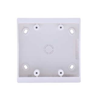 Chaixing Home กล่องพลาสติกแบบลอยสำหรับแผงหน้ากาก 6 ช่อง HACO รุ่น SWIFT H40-B006 สีขาว