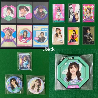 เนย Noey bnk48 | ที่รองแก้ว bnk48 | magnet bnk48 | เข็มกลัด bnk48 | พวงกุญแจ bnk48