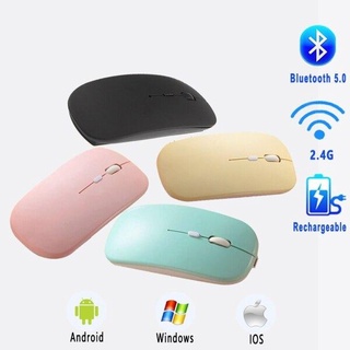 Mouse Bluetooth เมาส์บลูทูทพกพา