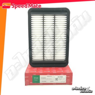 กรองอากาศ SPEEDMATE สำหรับ MITSUBISHI LANCER 1.5/2.0 07-ON, EVO 4A 4B BWC 1.5/2.4 06-ON, EX 2.0 07 (SM-AFJ068)