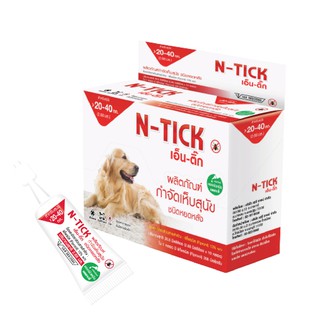 AG-SCIENCE(N - tick)แอคซายน์(เอ็นติ๊ก) 2.68มล.x10หลอด ผลิตภัณฑ์กำจัดเห็บ สำหรับสุนัขน้ำหนัก20-40กก.