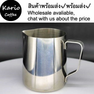 Ready in stock✔️เหยือกตีฟองนม ถ้วยตีฟองนม สแตนเลส 304  Milk Pitcher แก้วพิชเชอร์ เหยือกตีฟองนม Latte Art