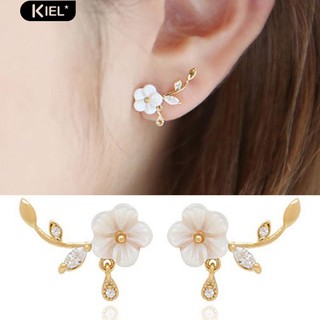 Kiel ดอกไม้ใบไม้หวาน Rhinestone จี้ Ear Stud Earrings Jewelry Party