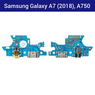 แพรชาร์จ Samsung Galaxy A7 (2018), A750 | PCB DC | แพรก้นชาร์จ | แพรตูดชาร์จ | อะไหล่มือถือ