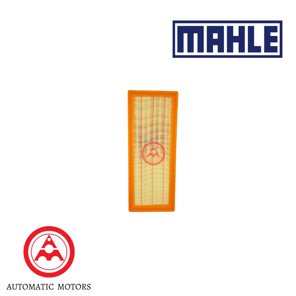 AUDI 1.8/2.0 A4 A5 A6 Q5 Mahle กรองอากาศ 8K0133843อี 8R0133843K LX2046 C32130