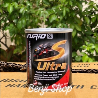 บางจาก ฟิวริโอ เอส อัลตร้า  FURiO S ULTRA (ขนาด 60ml.) หัวเชื้อน้ำมันเบนซินสำหรับรถมอเตอร์ไซค์