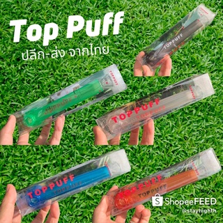 หลอดแก้วทนความร้อน พกพาสะดวก ใช้ได้กับขวดน้ำ