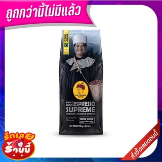 ดอยช้าง เมล็ดกาแฟเอสเพรสโซ่ 250 กรัม Doi Chaang Espresso Bean 250 g