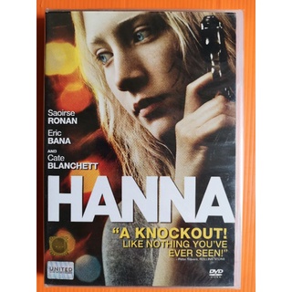 DVD : HANNA (2011) เหี้ยมบริสุทธิ์ " Saoirse Ronan, Eric Bana, Cate Blanchett "