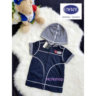 Enfant S.80 เสื้อเดี่ยว